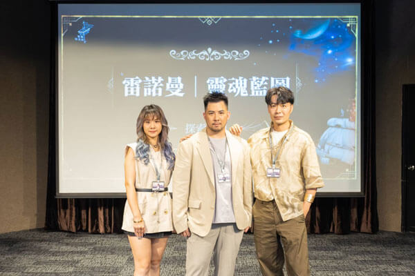 華人首位《雷諾曼卡預言全書》作者謝巖谷-引領尋找靈魂藍圖之旅！